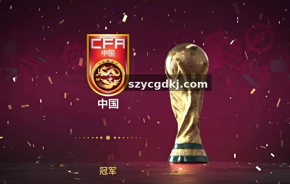 南宫国际赏金女王爆奖节奏解析配图